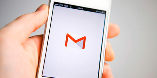 gmail, abertura de emails no gmail, imagens no gmail, email marketing no gmail, abrir email marketing, abrir imagens no email marketing